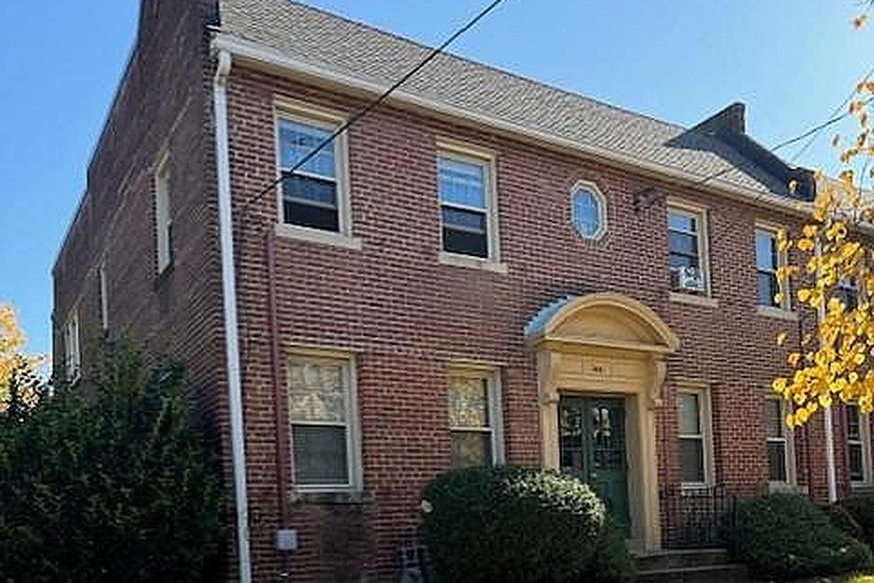 3931 7th St NE, Washington, DC 20017